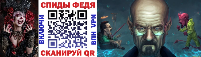 Амфетамин Premium  купить закладку  блэк спрут   Струнино 