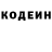 Меф 4 MMC Aleksei Gorodeckii