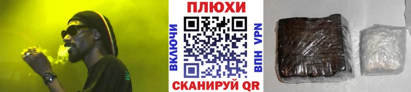 цена   Струнино  Гашиш Cannabis 