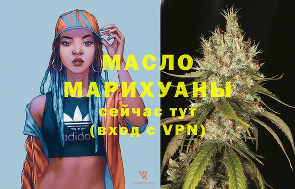 бошки Корсаков
