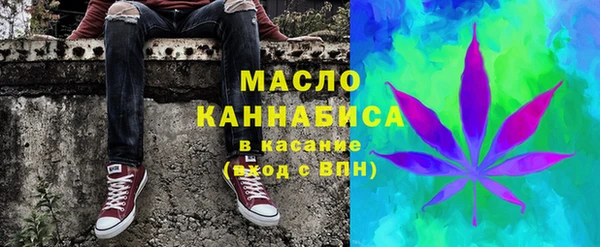 spice Абинск