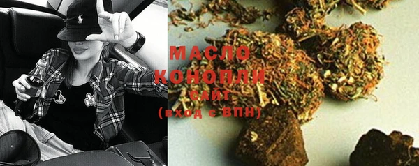 spice Абинск