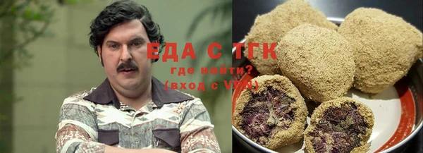 spice Абинск