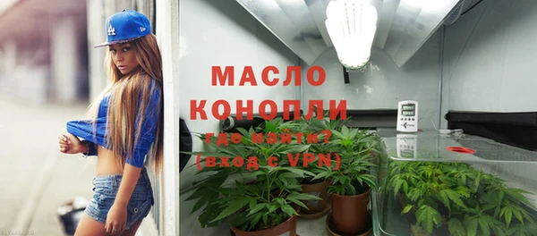 прущие грибы Абаза