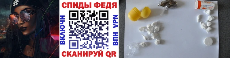 купить  сайты  Струнино  МЕТАМФЕТАМИН винт 