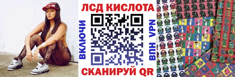 Марки N-bome 1,8мг  Струнино 