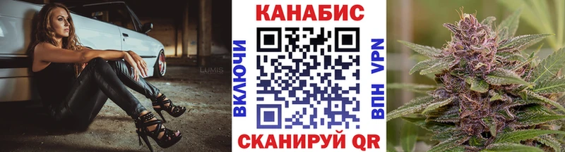 Бошки Шишки OG Kush Струнино