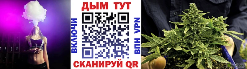закладка  Струнино  это клад  Шишки марихуана LSD WEED 